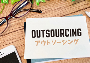 印刷のみをアウトソーシングしたい業者!
