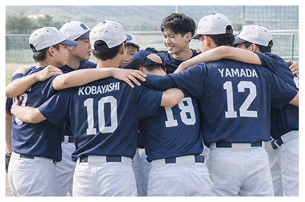 チームの一体感が生まれる